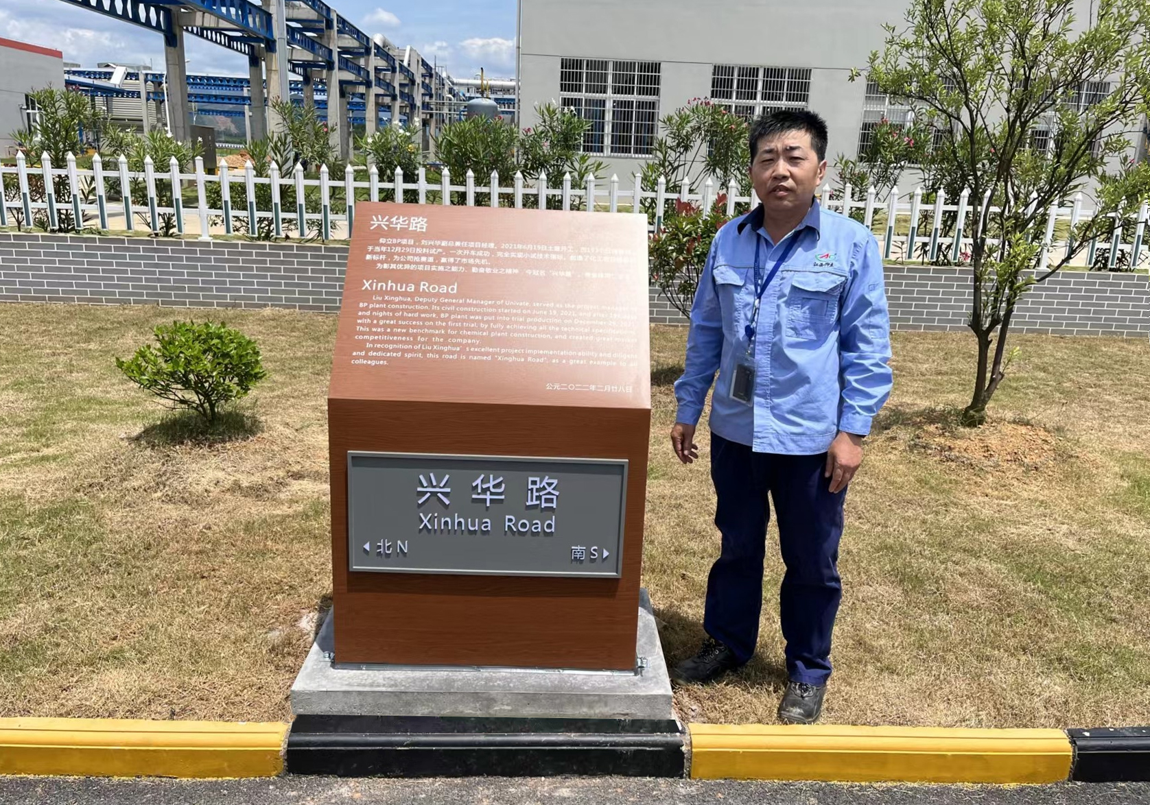 Ŀ±ˣȡ֮ ǽ˻·