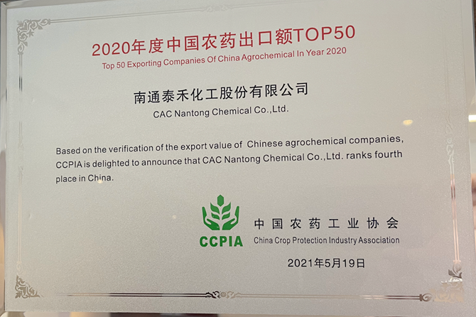 1623046207170114.png top50.png