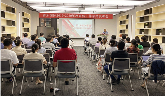 ǧ ɳʼ𡪡ٿ2019-2020ܽ