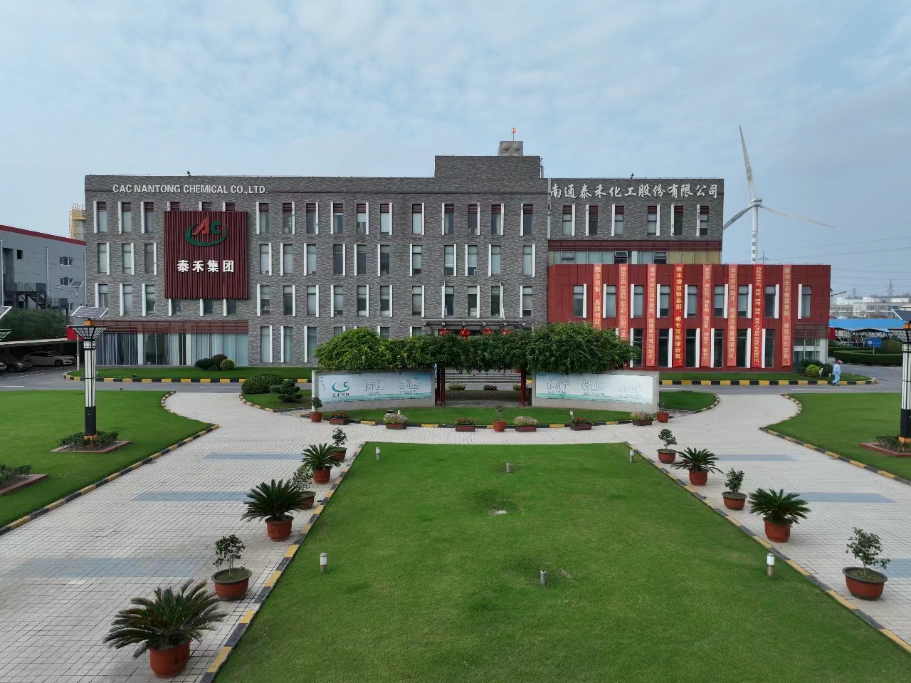 1731675539858425.jpg 如东.jpg