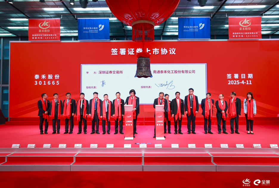 1744360529881063.png image.png